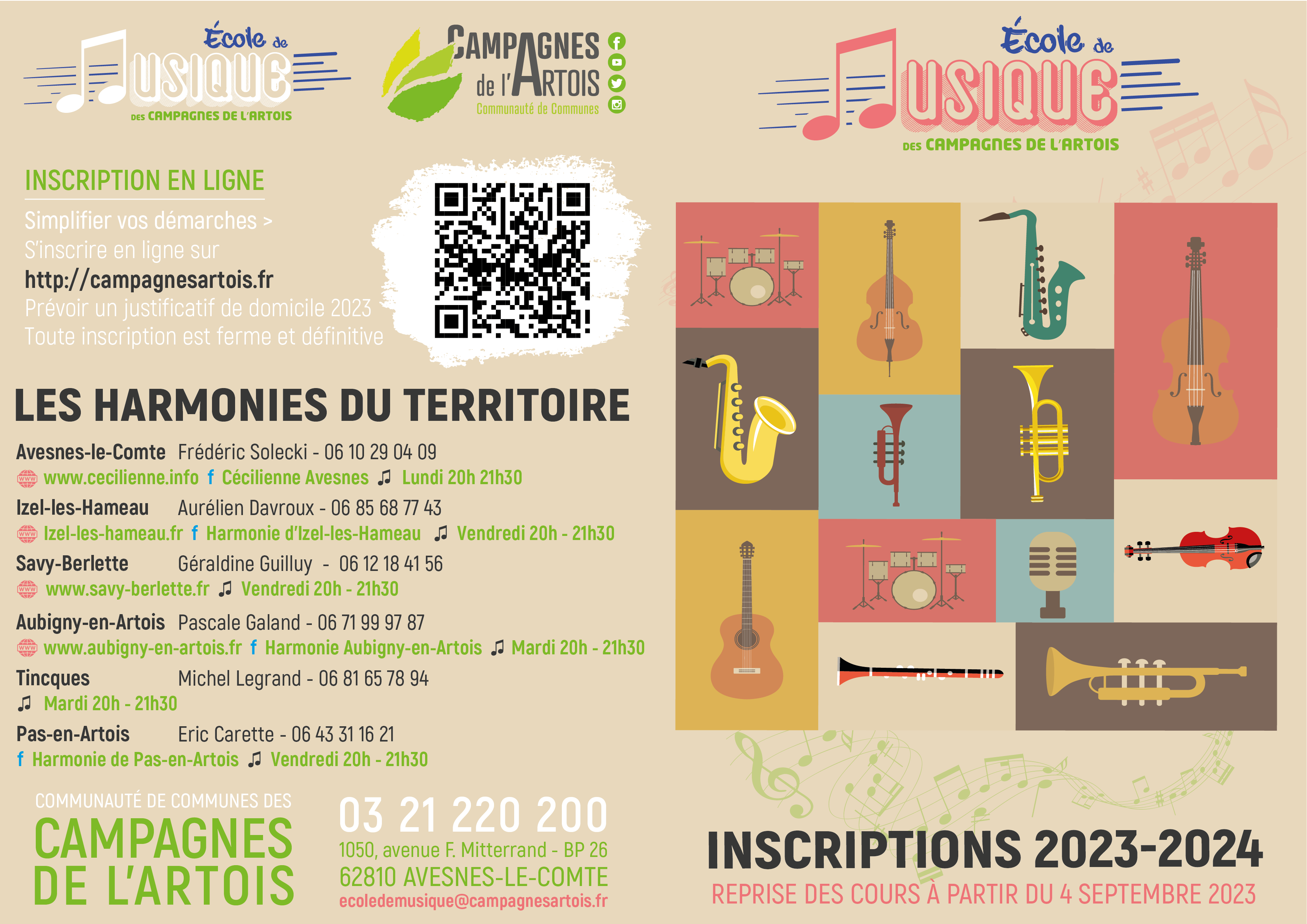 Ecole de Musique - Lattes Loisirs Culture